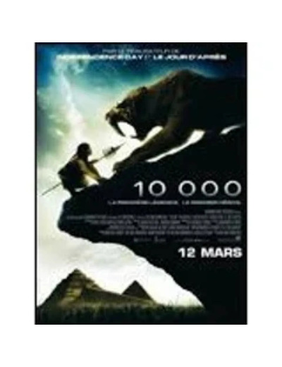 Dvd 10 000 (Edition locative)