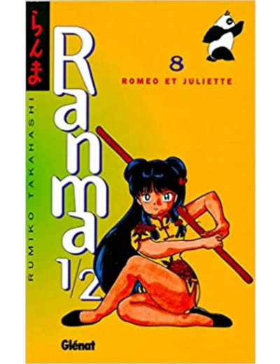 Livre Ranma 1/2 - Tome 08: Roméo et Juliette