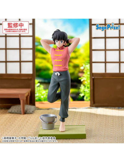 [FIGURINE] - RANMA 1/2 - LUMINASTA FIGURE - SAOTOMA RANMA