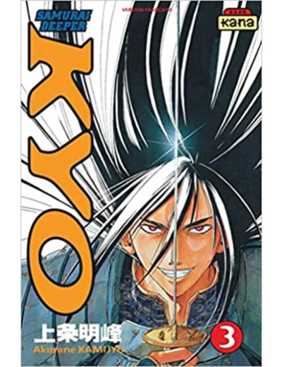 Livre Samurai Deeper Kyo, tome 3
