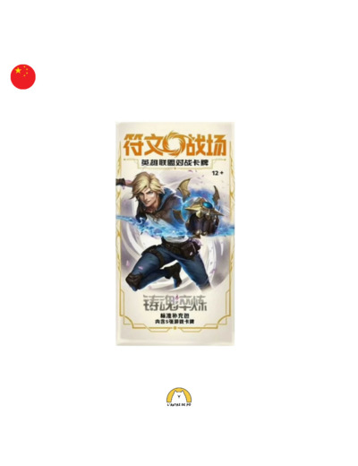 Booster Riftbound : Spiritforged (CN)