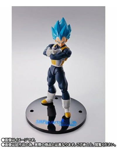 Dragon Ball Super : Broly / Figurine Super Saiyan God Super Saiyan Vegeta [Super] S.H.Figuarts