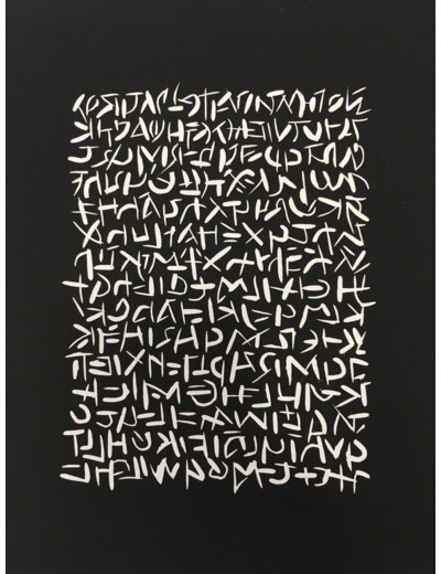 G200115 - Linogravure - 30x40 cm