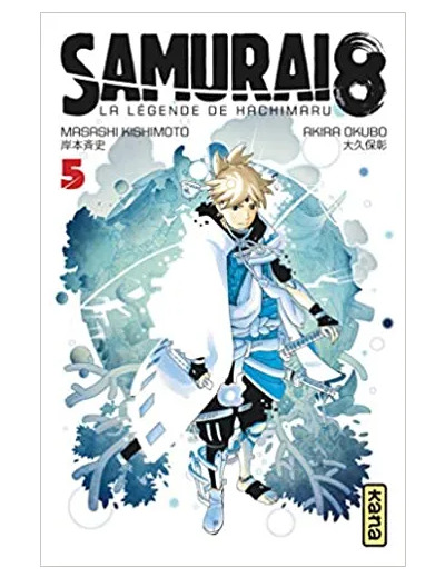 Livre Samurai 8 - la légende de Hachimaru - Tome 5