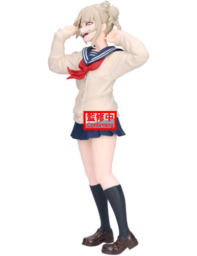 [FIGURINE] MY HERO ACADEMIA GLITTER & GLAMOURS FIGURE - HIMIKO TOGA