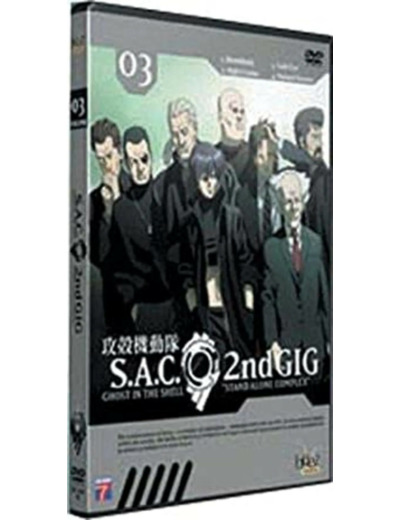 Dvd Ghost in the Shell - Stand Alone Complex 2nd Gig - Vol. 03